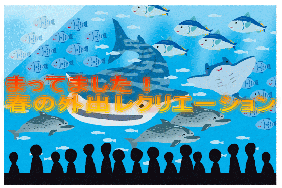 �܂��Ă܂����I �t�̊O�o���N���G�[�V����