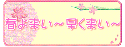 �t�旈���`���������` 